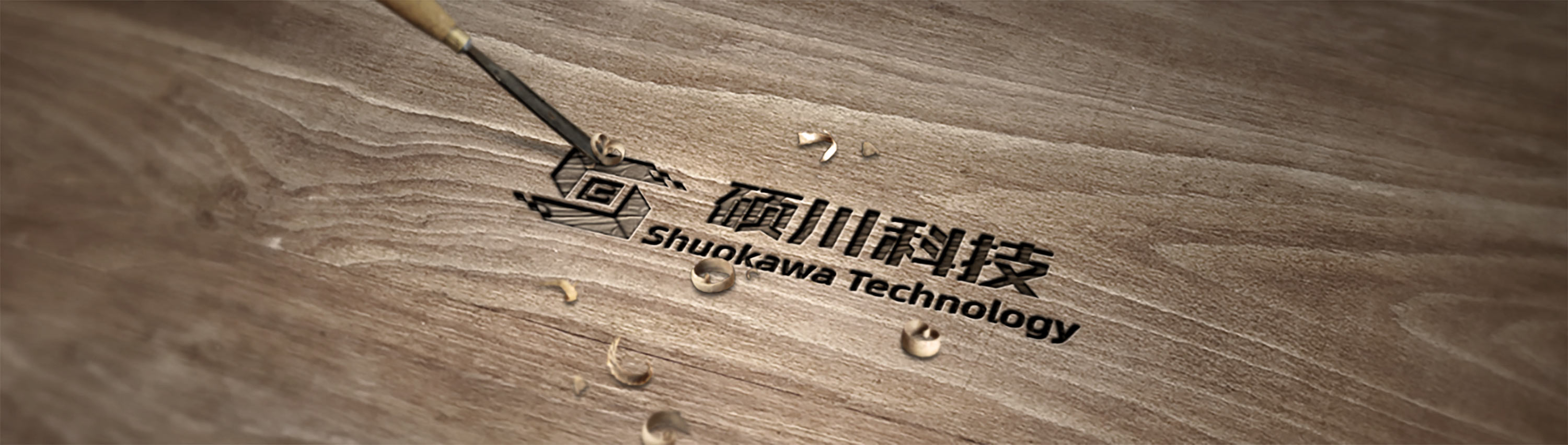 腾博会官网banner