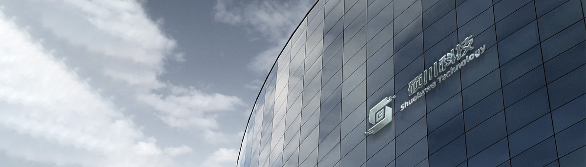 腾博会官网banner